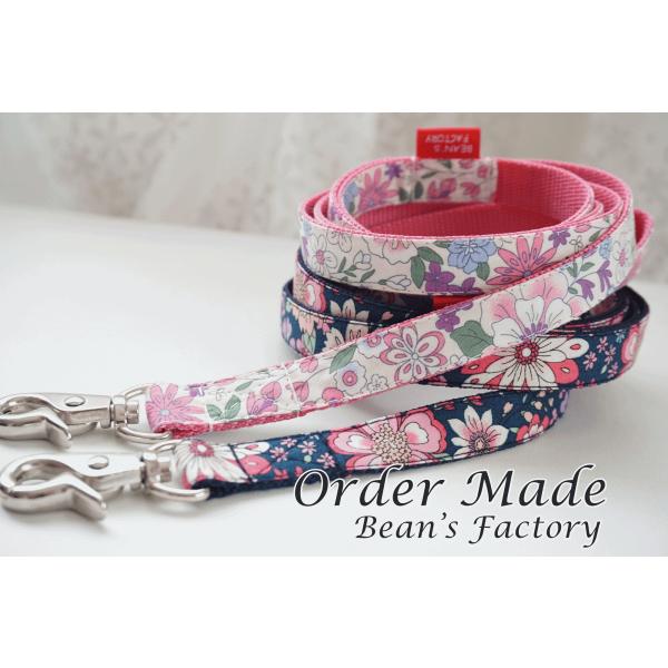 犬用リード　エトワール（全２色）　オーダーメイド品　子犬　小型犬　中型犬　花柄　春　１０mm／１５mm／２０mm　フラワー