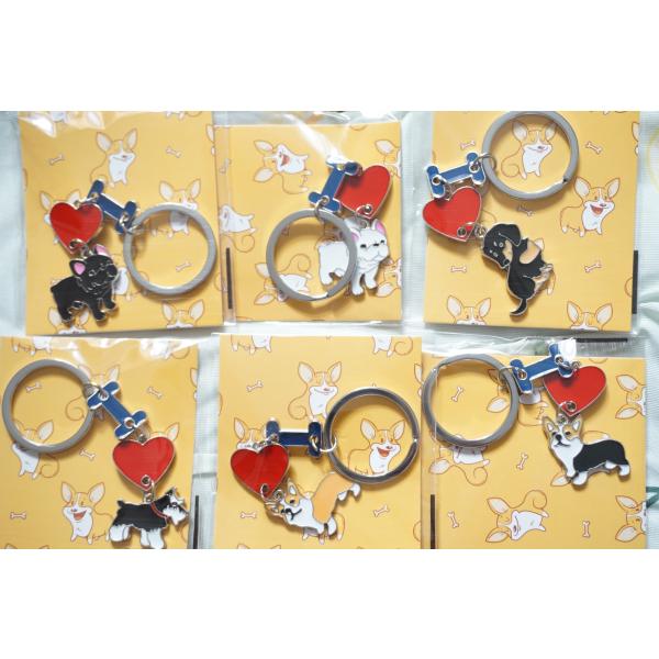 ダックス　フレブル　コーギー　シュナウザー　キーホルダ　I＊Love＊Dog　ブラタン　フレンチブルドッグ　ハート　骨　かわいい　小さめ