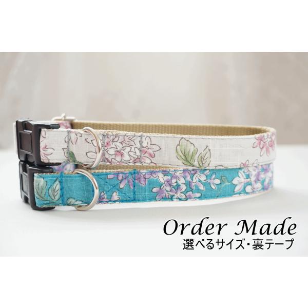犬用首輪／ハーネス　ライラック（全２色）　オーダーメイド品　子犬　小型犬　中型犬　花柄　春　デザイナーズ生地　１０mm／１５mm／２０mm