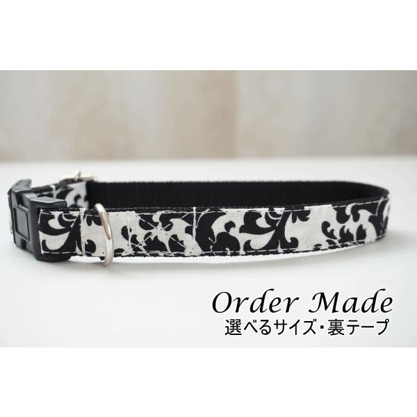 犬用首輪／ハーネス　ダマスク柄　（１０mm／１５ｍｍ／２０ｍｍ幅）　オーダーメイド　子犬　小型犬　中型犬　オシャレ　おしゃれ  　北欧風