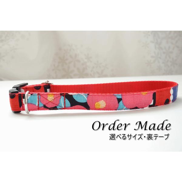 犬用首輪／ハーネス　レトロポップ椿　オーダーメイド品　犬　子犬　小型犬　中型犬　和柄　和風　日本　花柄　和モダン　１５ｍｍ　２０ｍｍ