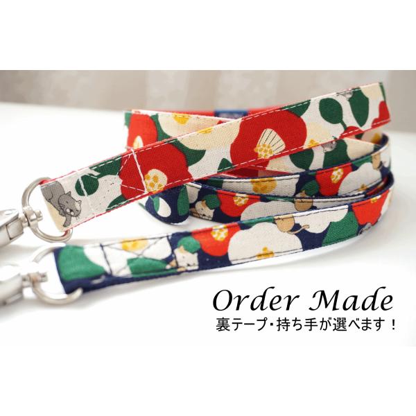 犬用リード　麻椿（全２色）　オーダーメイド品　子犬　小型犬　中型犬　花柄　春　和柄　和風　１５mm／２０mm　つばき