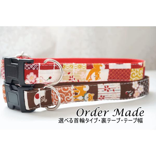 柴犬と市松模様柴犬・和犬はもちろん、和柄好きにもオススメの柄♪唐草模様・麻の葉・桜・鹿の子・家紋・青海波などなど、色んな和柄が入っています！市松模様は２．５ｃｍ。生地のカットする位置により、柄の位置が異なります。柴犬が入るようには致しますが...