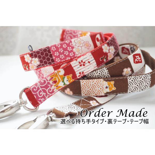 柴犬と市松模様柴犬・和犬はもちろん、和柄好きにもオススメの柄♪唐草模様・麻の葉・桜・鹿の子・家紋・青海波などなど、色んな和柄が入っています！市松模様は２．５ｃｍ。生地のカットする位置により、柄の位置が異なります。生地画像でご確認ください。サ...