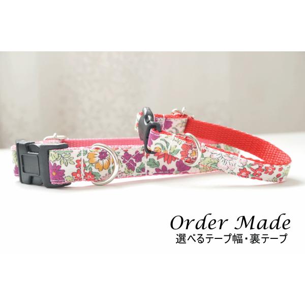 犬用首輪／ハーネス　スプリングフラワー （１０mm／１５mm／２０mm）  オーダーメイド品　子犬　小型犬　中型犬　花柄　かわいい　春夏