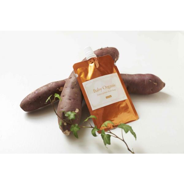 『　さつまいもリッチスープ　』さつまいもは、「紅はるか」という旨味たっぷりの品種を秋に収穫して有機農場に蔵（くら）をつくってゆっくり寝かせることで『自然発酵』させております。これにより「ホッコリするような風味」に仕上っております。ご要望が多...