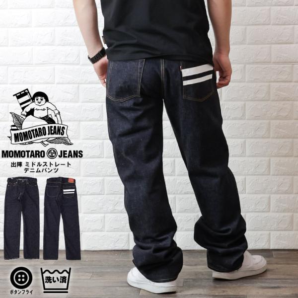 beans-webshop_1005sp