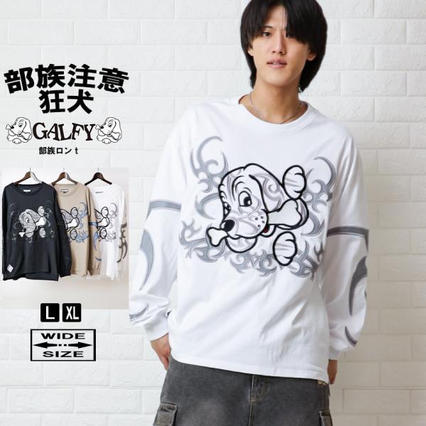 beans-webshop_144024