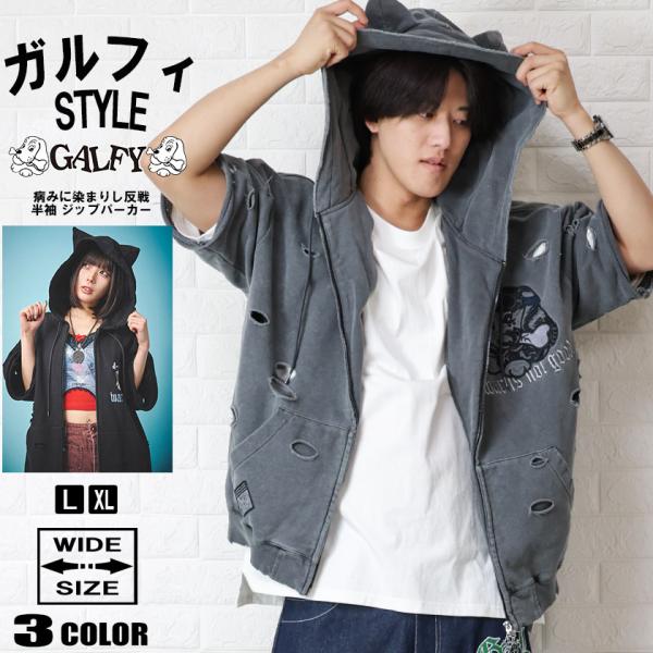 beans-webshop_152024