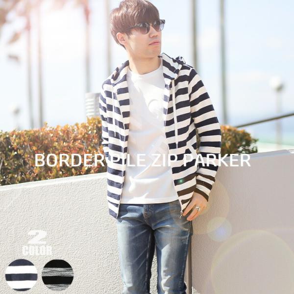 beans-webshop_161-1437
