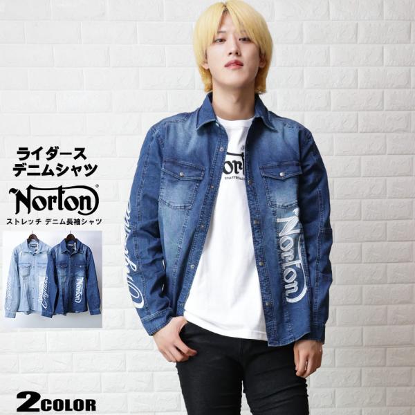 Norton ノートン デニムシャツ 長袖シャツ ストレッチ ライトオンス