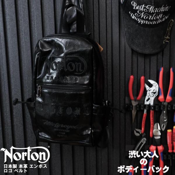 Norton ノートン BLACK ボディーバック 3D刺繍 バイカー カバン 