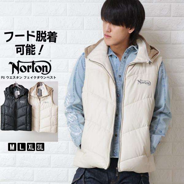 Norton フード付きダウンベスト beans-webshop_243n1600