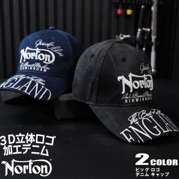 Norton ノートン キャップ デニム ビッグ ロゴ 3D刺繍 CAP 帽子 立体 