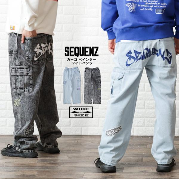 beans-webshop_24570032