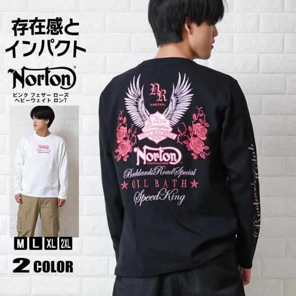 ノートン（NORTON） ロンt ピンク フェザー ローズ 長袖 tシャツ