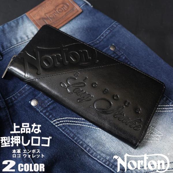 25年最新モデル タグ付き未使用品 Norton パイソン レザーウォレット Norton] パイソン レザー ロング ウォレット | PEET ONLINE STORE