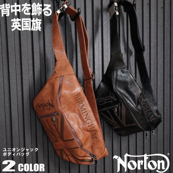 beans-webshop_252n8502