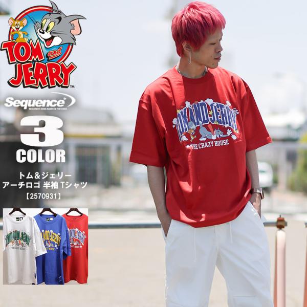 beans-webshop_2570931