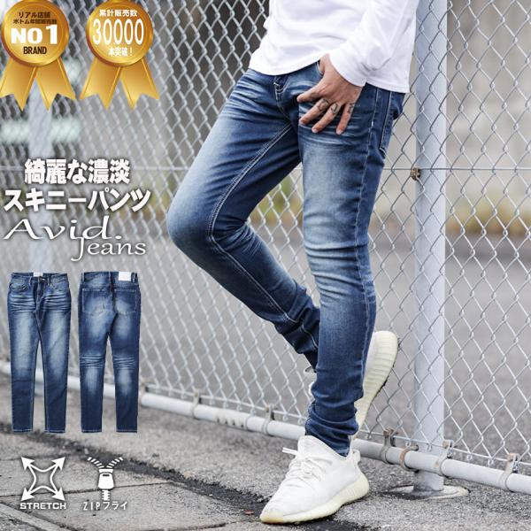 beans-webshop_aj13-sk66