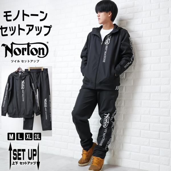 ノートン（NORTON） セットアップ ツイル スタンド ZIPパーカー ロング