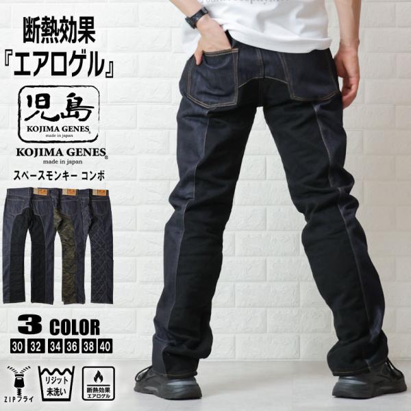 beans-webshop_rnb-1059sm