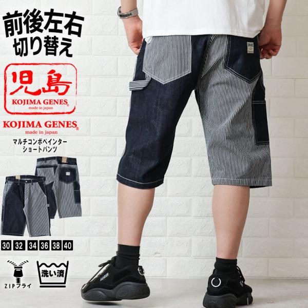 beans-webshop_rnb-1377
