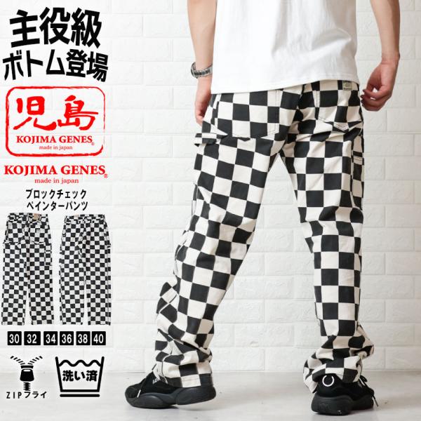 MARK&LONA⭐︎ 希少⭐︎スター混合チェック柄パンツ 児島ジーンズ ブロックチェック ペインターパンツ 日本製 ワン