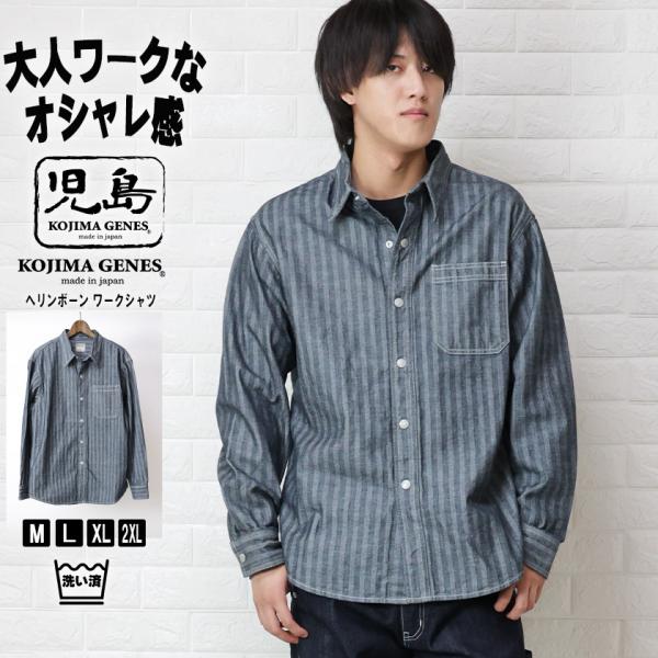 [超希少] BODE シルクキャンプシャツ NewJeansヘリン着用 超希少] BODE シルクキャンプシャツ NewJeansヘリン着用