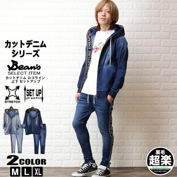 BAYCREST スウェットセットアップ (RVCA パンツ☆セットアップでも◎ スウェット BEE RVCA】KRAZY トップス