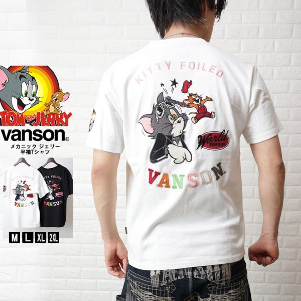 VANSON バンソン Tシャツ 刺繍 メカニック ジェリー VANSON バンソン Tシャツ 刺繍 メカニック ジェリー