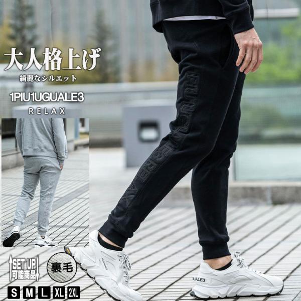 beans-webshop_usb-24088