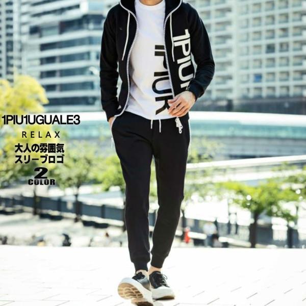 beans-webshop_usbuso-23071 beans-webshop_usbuso-23071