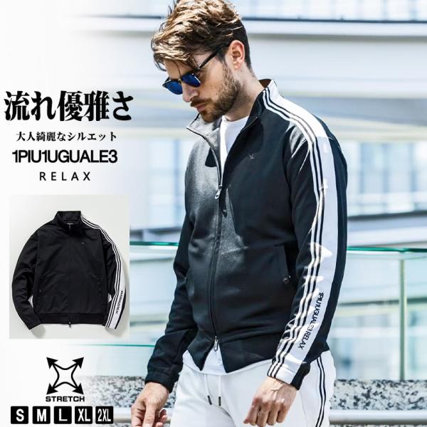 beans-webshop_uso-25055