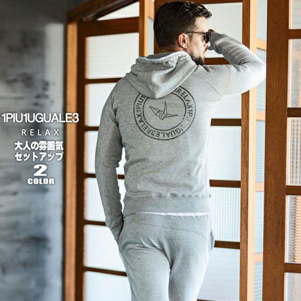 beans-webshop_usousb-26 beans-webshop_usousb-26