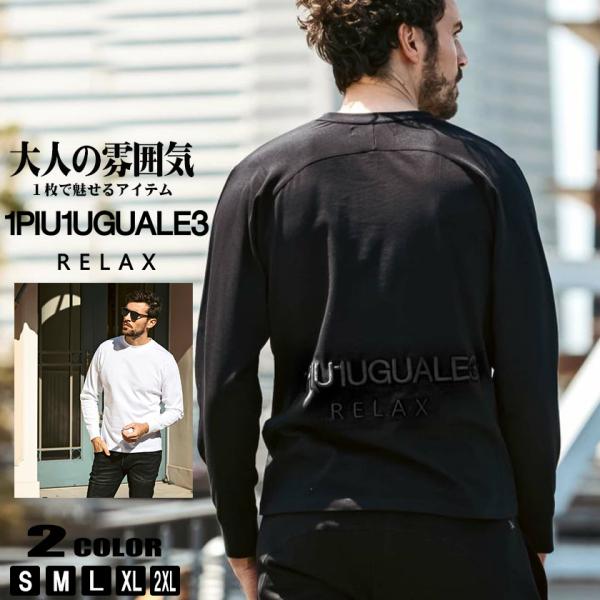 beans-webshop_ust-24061