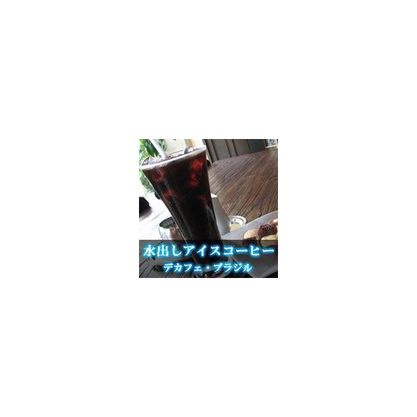 yoACXR[q[zfJtFEuWiACXpbN40g×4Zbgj