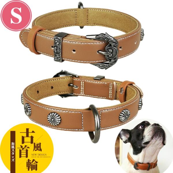 Lサイズ Studded Dog Collar Supreme スタッズ ドッグ カラー シュプリーム 犬 首輪 クリスタル Zonalinenews Com