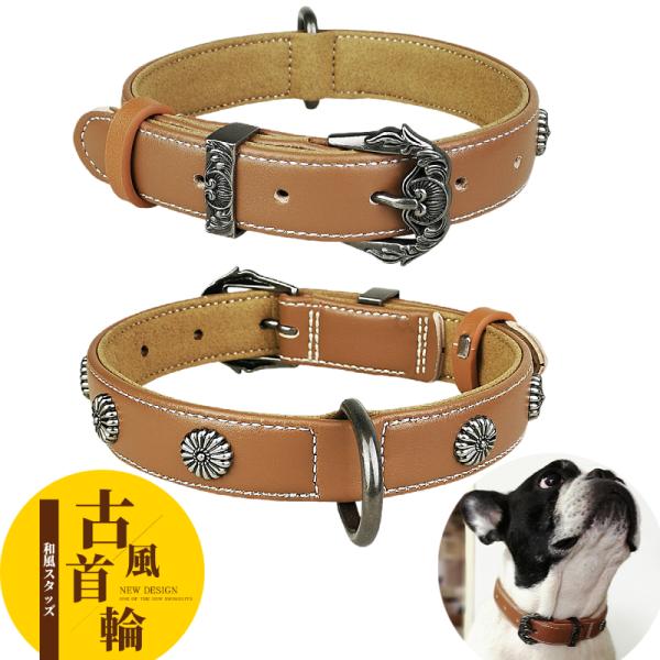 中型犬用首輪 大型犬用首輪 レザー首輪 made in USA 中型犬用首輪 大型犬用首輪 レザー首輪 made in USA