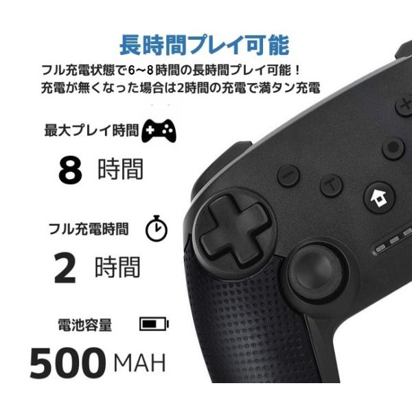Switch コントローラー ワイヤレス プロコン スイッチ Proコントローラー ジャイロセンサー Turbo機能 振動 デュアルバイブレーション Buyee Buyee 일본 통신 판매 상품 옥션의 대리 입찰 대리 구매 서비스