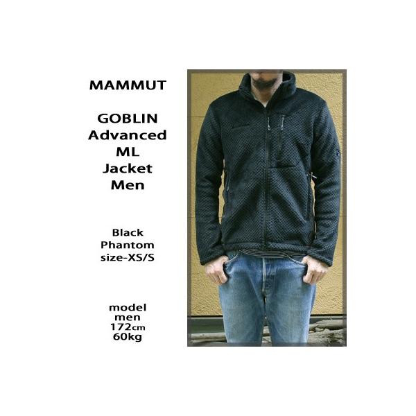 Mammut マムート ゴブリン ドバンスドジャケット ブラック 黒 フリース Goblin Advanced Ml Jacket Men Black Phantom Polartec Thermal Pro Buyee Buyee Jasa Perwakilan Pembelian Barang Online Di Jepang