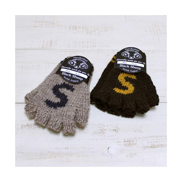 beardstore_blacksheep-s