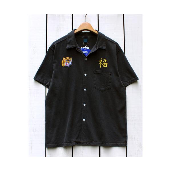 beardstore_good-2309