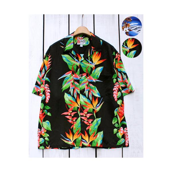 ビンテージ　70s 80s Hilo Hattie メンズM アロハシャツ　緑 Hilo Hattie ヒロハッティ メンズ アロハシャツ Mens Aloha
