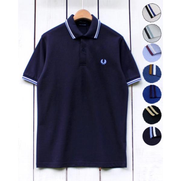 FRED PERRY（フレッドペリー） ペリーシャツ ポロシャツ Twin Tipped