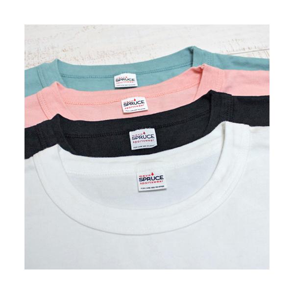 beardstore_mayo-014