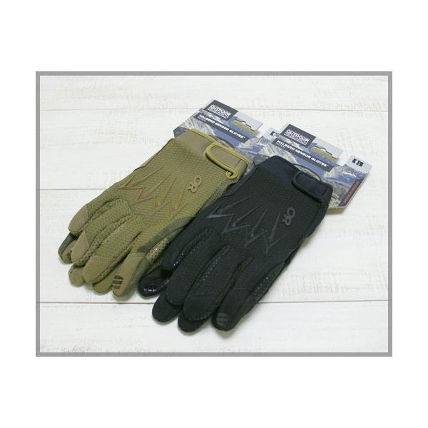outdoor research halberd gloves