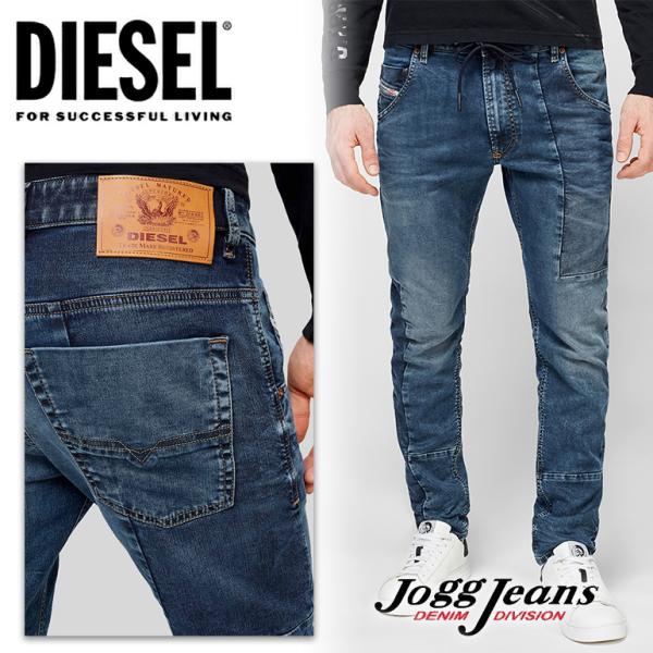 大好き DIESEL ジョグジーンズ krooley cargo embracingeclectic.com
