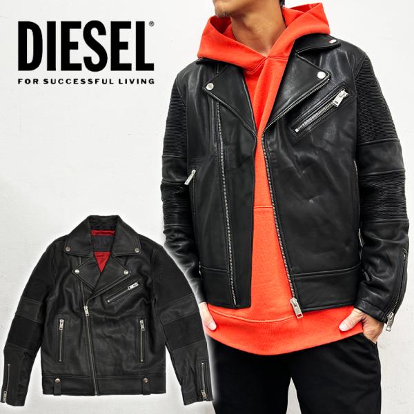 DIESEL ディーゼル メンズ レザージャケット ブルゾン L-STARKVILLE