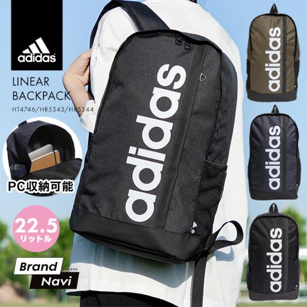 adidas ブラック リュック・バックパック　レザー adidas - アディダスオリジナル レザーリュックの通販 by